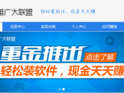 扁平化設(shè)計(jì)的8個(gè)實(shí)用小技巧