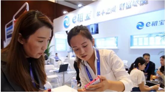 e租寶被查 e租寶理財(cái)安全嗎 e租寶最新消息 P2P網(wǎng)站 網(wǎng)站安全