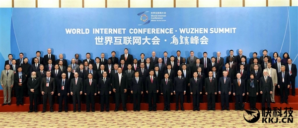 世界互聯網大會烏鎮開幕:習大大和IT大佬們