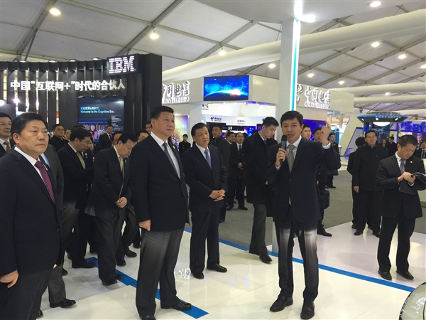 世界互聯網大會烏鎮開幕:習大大和IT大佬們