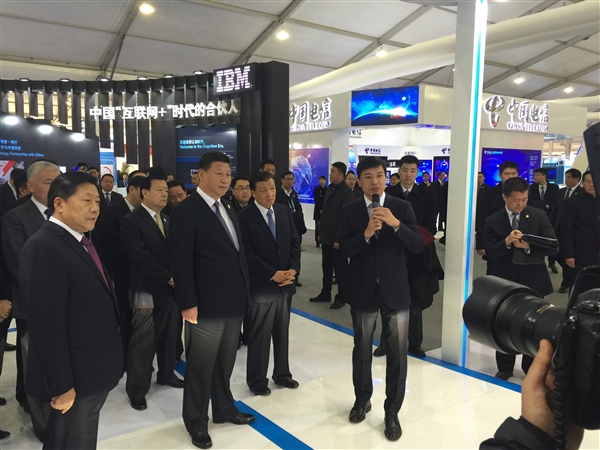 世界互聯網大會烏鎮開幕:習大大和IT大佬們