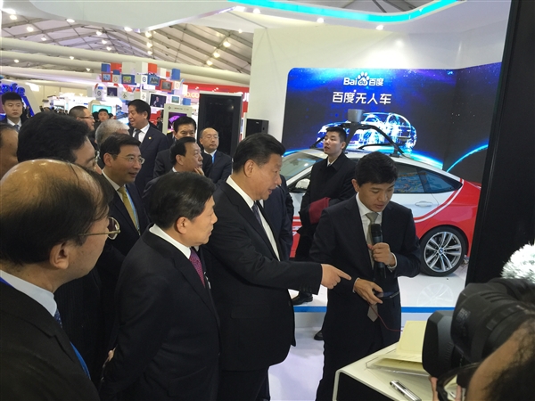 世界互聯網大會烏鎮開幕:習大大和IT大佬們