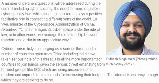 世界<a href=/tech/internet/ target=_blank class=infotextkey>互聯(lián)網(wǎng)</a>大會為構(gòu)建全球網(wǎng)絡(luò)治理體系提供契機