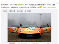 夠快才暢快vivo X6&X6Plus全國最熱賣