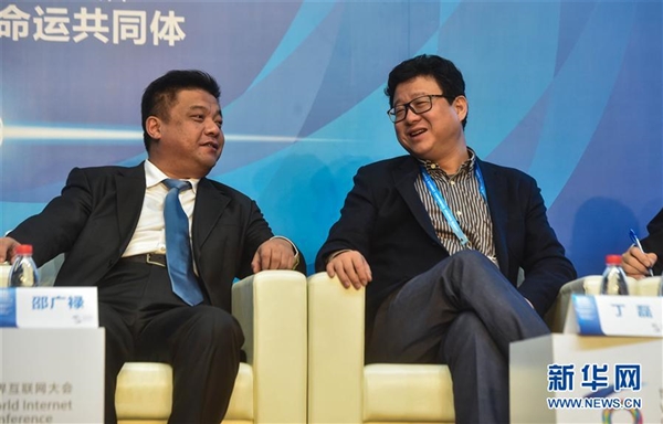 畫面太美!雷軍/馬云/李彥宏/馬化騰穿上西裝后