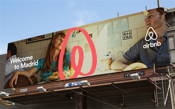 在網上租套房子 女子被拍全裸視頻