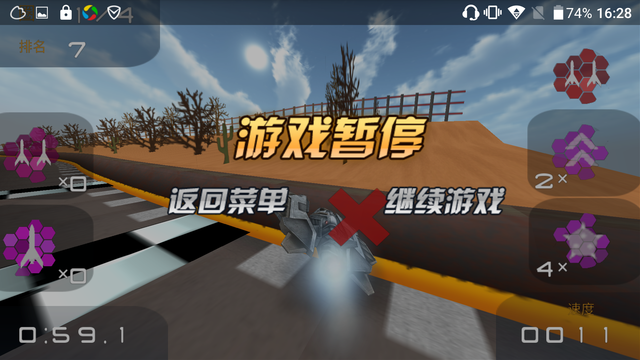 5000mAh有多強？實測飛利浦藍寶續航版 