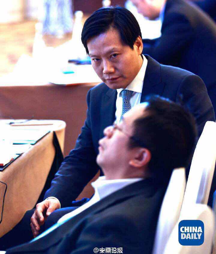 世界互聯網大會 大佬都在談什么? 互聯網+ 互聯網大會