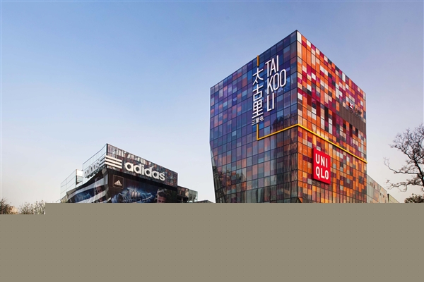 優衣庫：唯一對手是蘋果