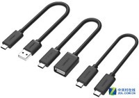  USB Type-C明年將會更加普及 玩法更多