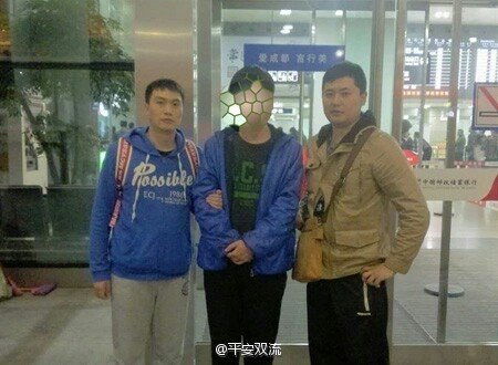 涉嫌盜版，輕小說網(wǎng)站輕之國度/輕之文庫被立案調查