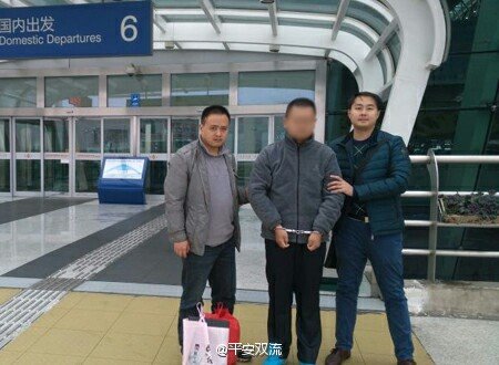 涉嫌盜版，輕小說網(wǎng)站輕之國度/輕之文庫被立案調查