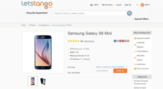 外觀不變配置縮水 三星S6 Mini你買么? 