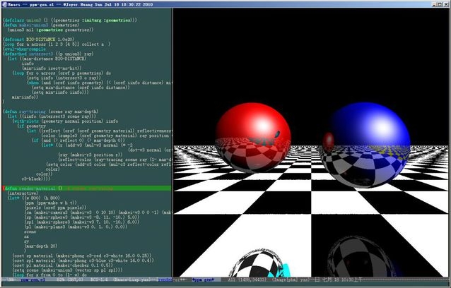 視覺(jué)技術(shù)的圣杯:光線(xiàn)追蹤如何再現(xiàn)真實(shí)世界?