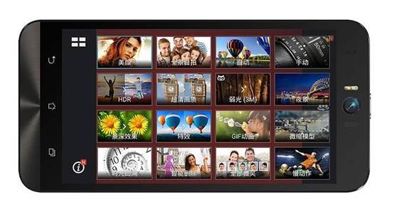 華碩神拍機(jī)ZenFone Selfie輕松搞定夜間自拍 