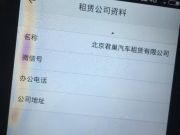 BAT程序員年薪大揭秘:你想去哪家?