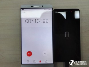 高通黑科技顯神威 手機快充進入3.0時代