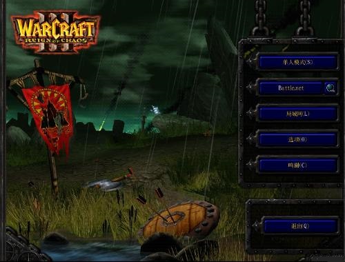 還會(huì)有魔獸爭霸4?一切以玩家決定為主