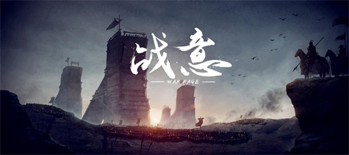 網易戰爭3D新網游 戰意首次亮相Gstar 