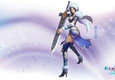 內服海選 新大話西游3服務器聯賽將啟