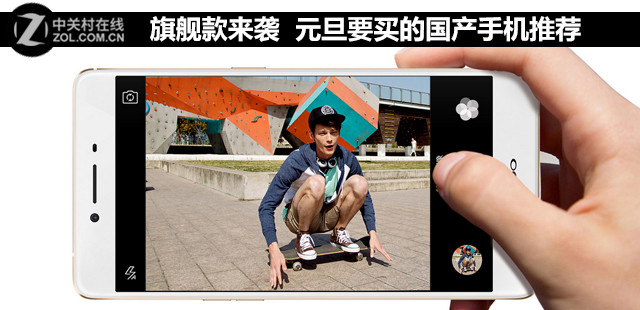 旗艦款來襲 元旦要買的國產(chǎn)手機(jī)推薦
