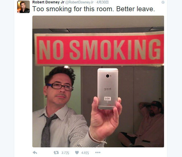 HTC 2015:跨界合作黑科技 不僅只有手機 