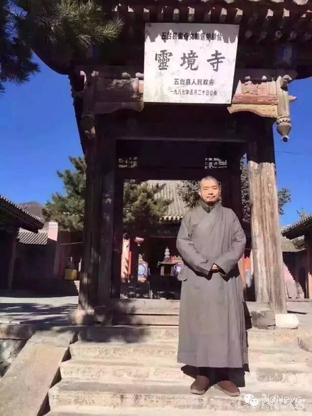 自媒體 鬼腳七 <a href=/tech/internet/ target=_blank class=infotextkey>互聯(lián)網(wǎng)</a>