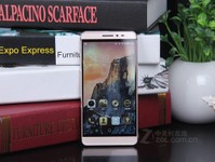 酷派鋒尚MAX官網(wǎng)報價2499 高顏值指紋機(jī)