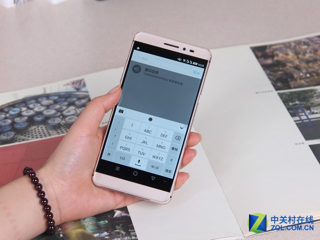 配備安全<a href=/pc/system/ target=_blank class=infotextkey>系統(tǒng)</a> 酷派鋒尚MAX官網(wǎng)報2499元 