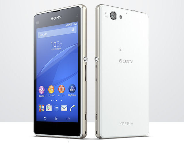 日本手機那些事:賞櫻旅行游客SIM卡指南