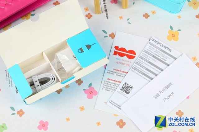 打開年輕人的新視界 榮耀7i開箱圖賞