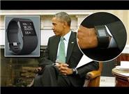奧巴馬也戴智能手環：品牌了不起