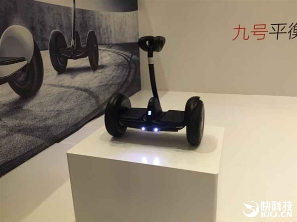 酷!小米九號平衡車正式發布:1999元