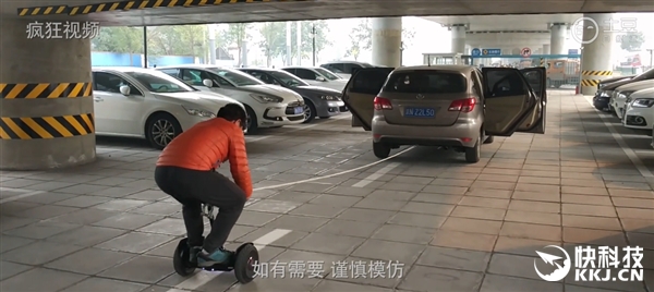 小米平衡車有多大勁兒?看完驚呆