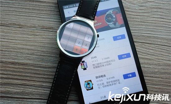 HUAWEI WATCH:除了支付 還有哪些功能?