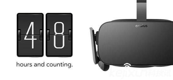 Oculus Rift后天零點開始預定：這也太快了！