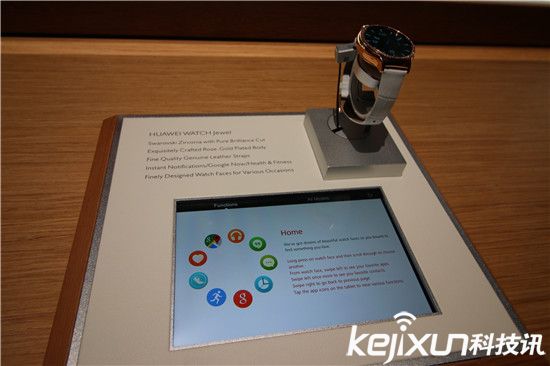 HUAWEI WATCH女表CES發布 死磕蘋果手表
