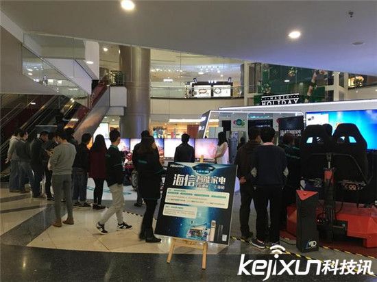 智能家居的2015：傳統(tǒng)家電日子不好過