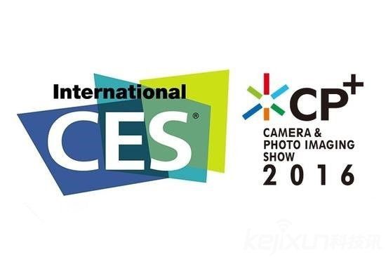 2016CES智能電視新玩法:8K電視、HDR技術(shù)搶鏡