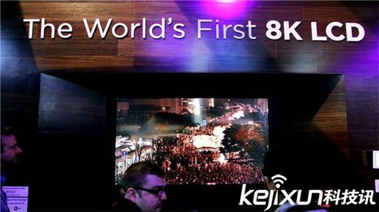 2016CES智能電視新玩法：8K電視、HDR技術搶鏡