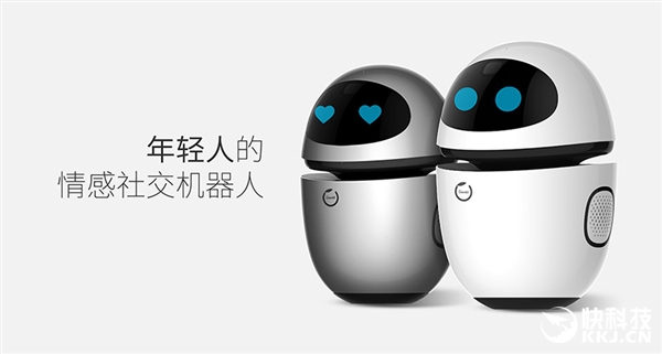 1880元！公子小白機器人發布：聲音識別國內最強