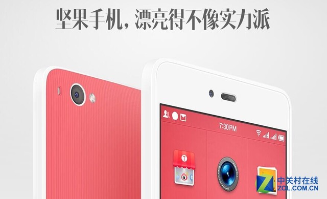 你窒息了嗎? 盤點2015年那些手機宣傳文案 