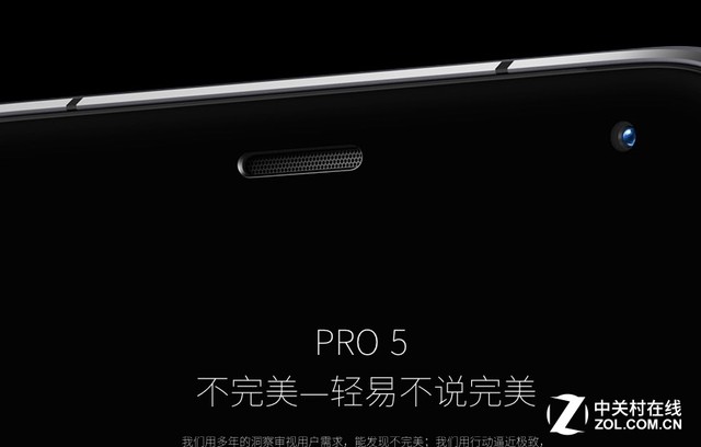 你窒息了嗎? 盤點2015年那些手機宣傳文案 