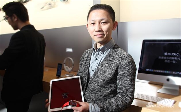 蘋果為猴年推出紀念版手表：只賣到元宵節節