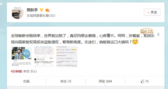 盤點那些年百度備受爭議的奇葩事兒