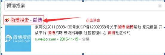 微商怎么做 微商代理 微商怎么做推廣 微商怎么找客源 微商怎么找貨源