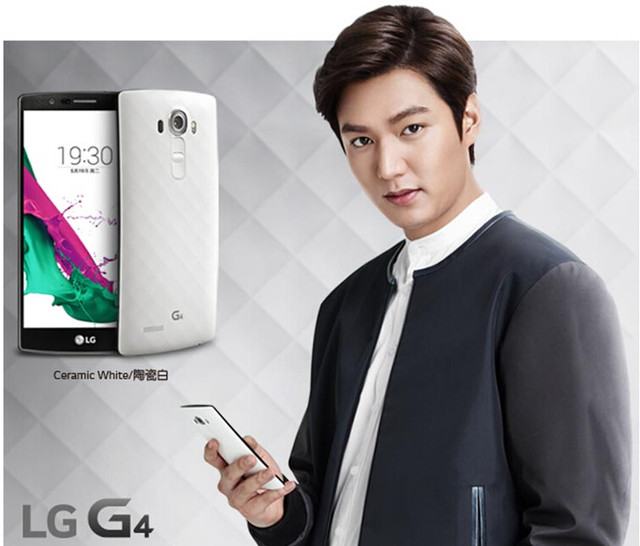 LG G4售價降至歷史最低值 僅售2699元