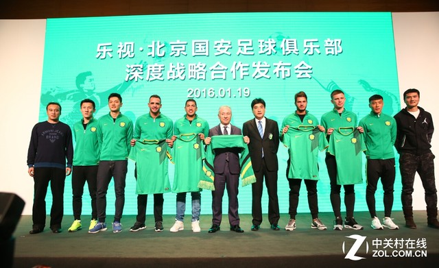 為生態圈"添磚加瓦" 樂視1億元冠名國安 