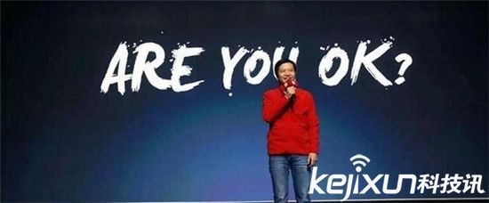 2016VR真的會爆發嗎？年年爆發我們表示很累