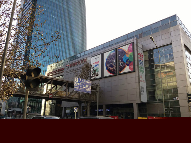 "不玩不快"最強音 三星全新A9購機手冊